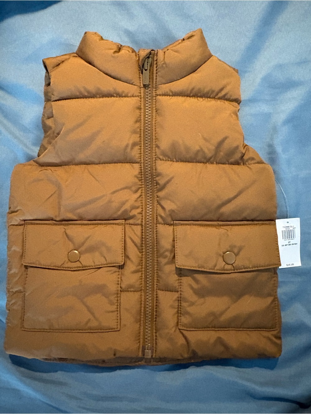 Old Navy Kids Brown Quilted Puffer Vest